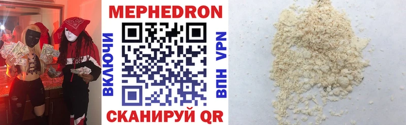 Наркошоп купить ГАШ  СОЛЬ  Мефедрон  Сухой Лог