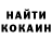 БУТИРАТ GHB prideling