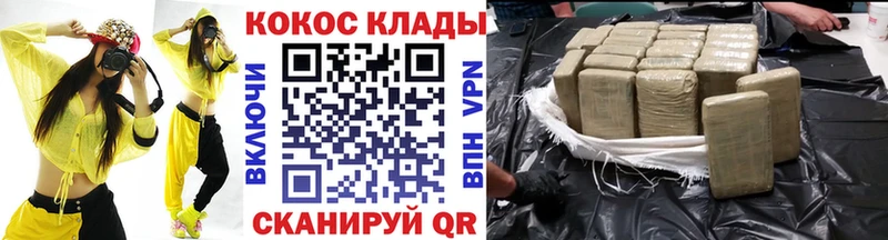 Кокаин Боливия  Купить  Сухой Лог 