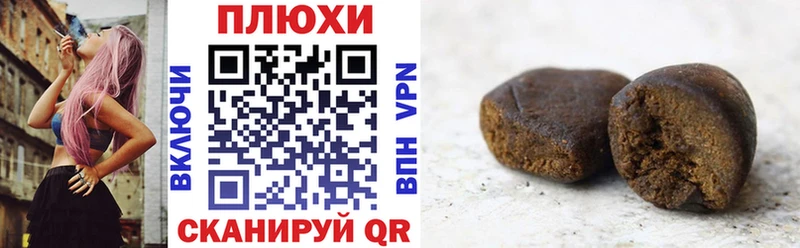 ГАШ Изолятор  Купить  Сухой Лог 