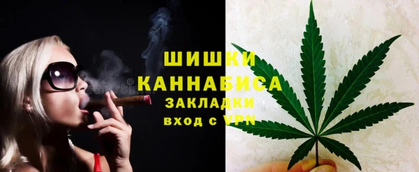 эйфоретик Балабаново