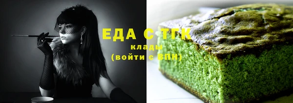 кокаин колумбия Баксан