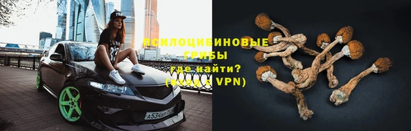 кокаин колумбия Баксан