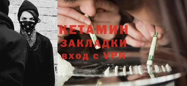 МДМА Белоозёрский