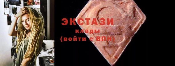 кокаин колумбия Баксан
