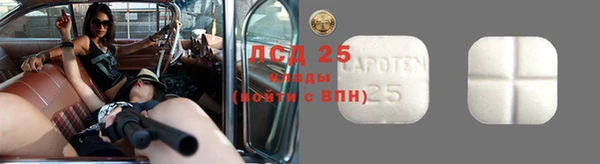 кокаин колумбия Баксан