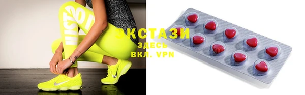 кокаин колумбия Баксан