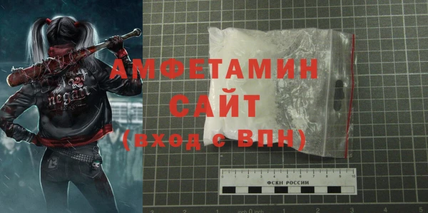 эйфоретик Балабаново