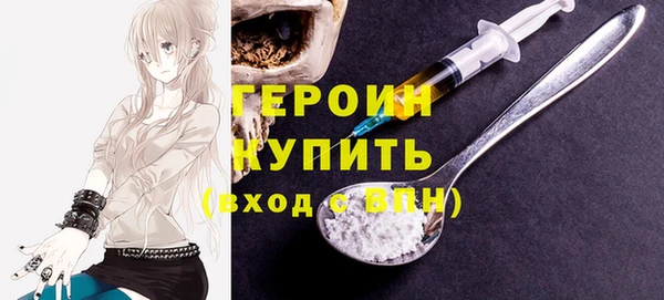 кокаин колумбия Баксан