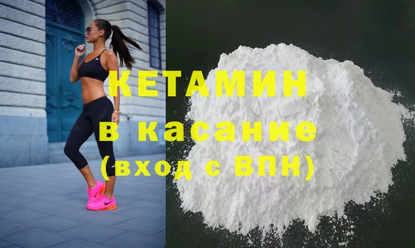 эйфоретик Балабаново