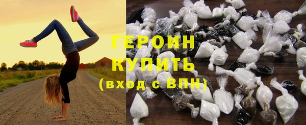кокаин колумбия Баксан