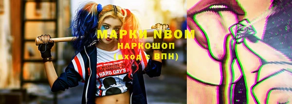 кокаин колумбия Баксан