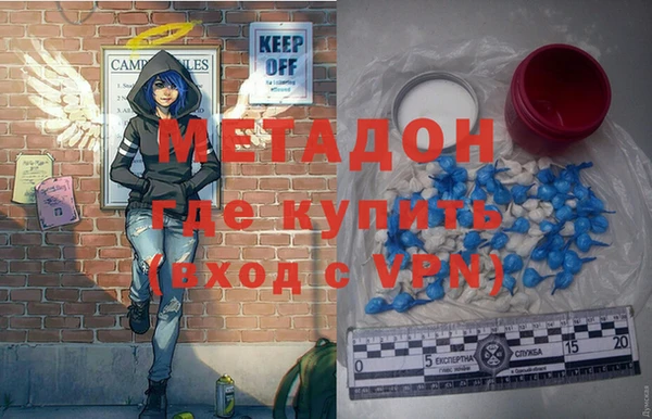 кокаин колумбия Баксан