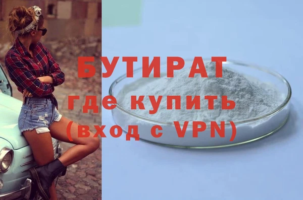 кокаин колумбия Баксан
