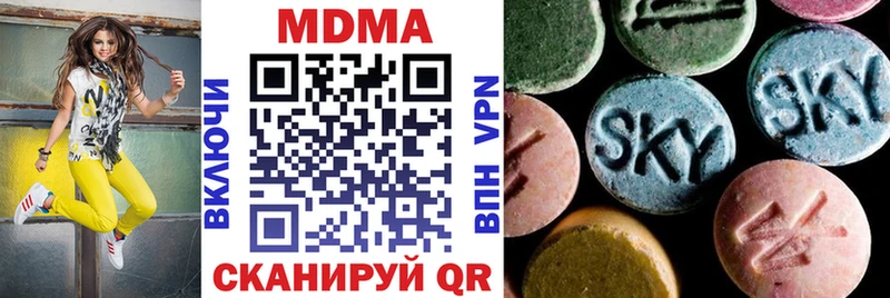 МДМА Molly  Купить  Сухой Лог 