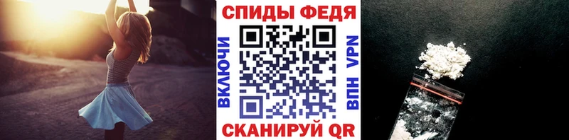 Метамфетамин винт  Купить  Сухой Лог 