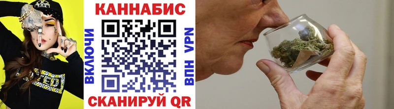 Купить закладки  Сухой Лог  Канабис Bruce Banner 
